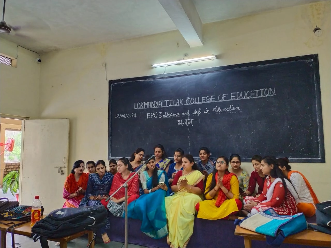 B.Ed. EPC Activity