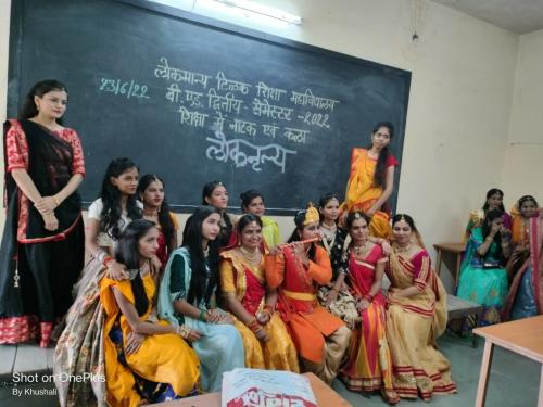 natak (1)